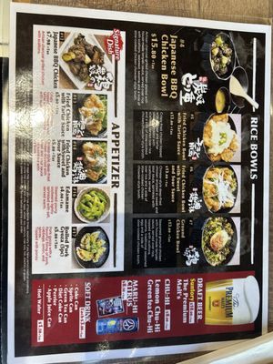 Menu photo 8 Torisoba Sumiya Los Angeles, CA Menu photo 8 Torisoba Sumiya Los Angeles, CA