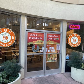 YGF Malatang & Hotpot - Noodles Near Me - Dublin, California YGF Malatang & Hotpot - Noodles Near Me - Dublin, California