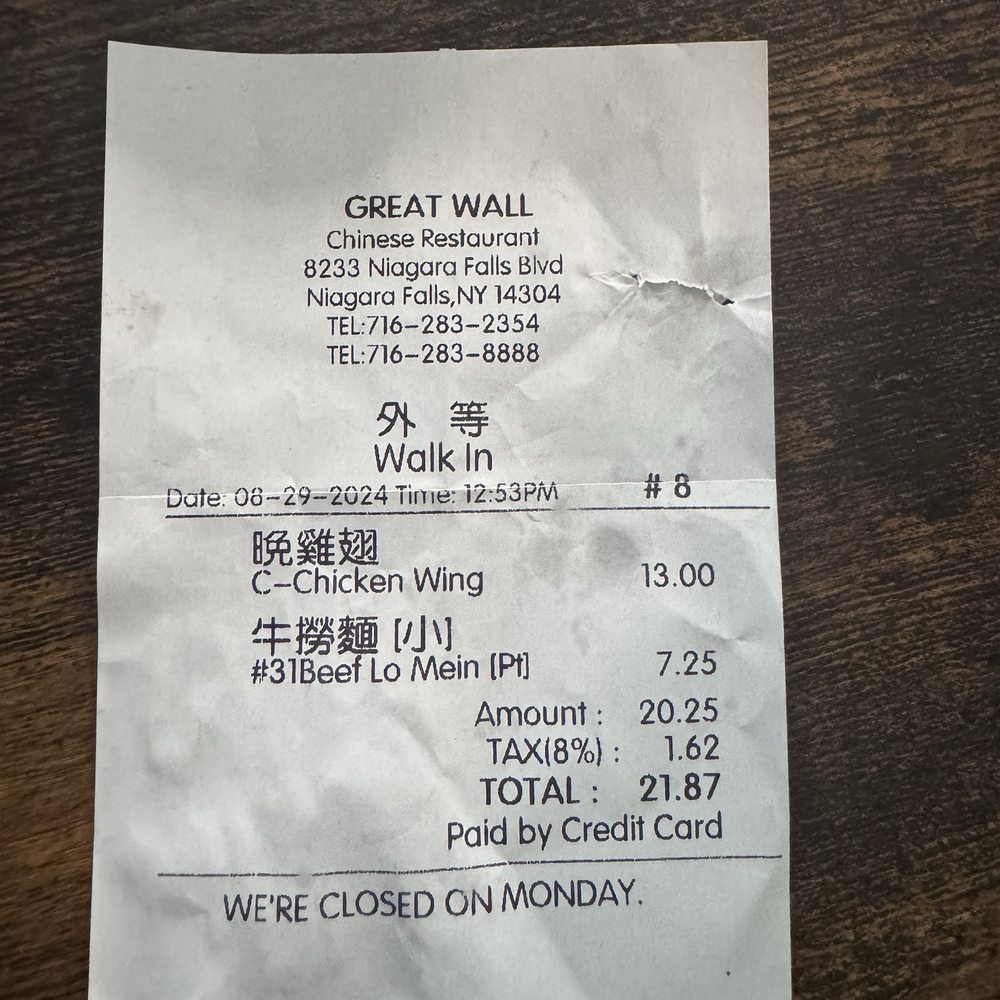 The Great Wall Restaurant - Chinese Near Me - Niagara Falls, New York The Great Wall Restaurant - Chinese Near Me - Niagara Falls, New York