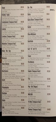 Menu photo 2 Oyshi Sushi3 Southside Corpus Christi, TX