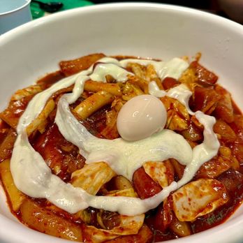 Luv Dduk - Luv Dduk (Good sweet flavor, small compared to yupdduk) - Korean Near Me - Cerritos, California Luv Dduk - Luv Dduk (Good sweet flavor, small compared to yupdduk) - Korean Near Me - Cerritos, California