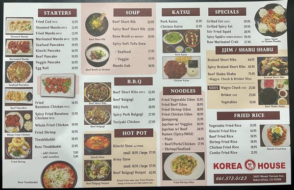 Menu photo 3 Korea House Bakersfield, CA Menu photo 3 Korea House Bakersfield, CA
