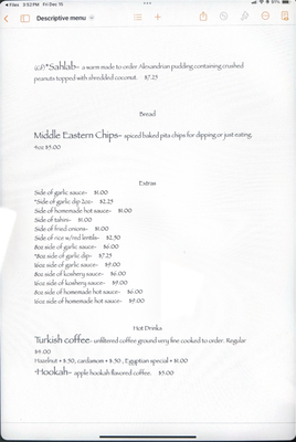 Menu photo 2 Egyptian Koshery Midland, MI