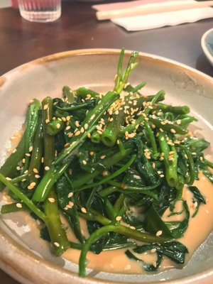 Yan Restaurant by null