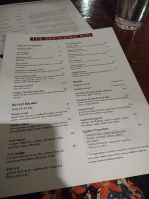 Menu photo 4 The Brickhouse Run Petersburg, VA Menu photo 4 The Brickhouse Run Petersburg, VA
