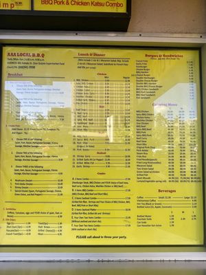 Menu photo 8 AAA Local BBQ Honolulu, HI Menu photo 8 AAA Local BBQ Honolulu, HI
