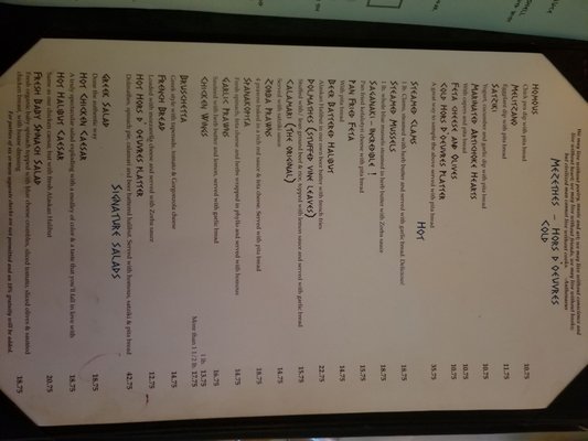 Menu photo 1 Bobby's Downtown Fairbanks, AK Menu photo 1 Bobby's Downtown Fairbanks, AK