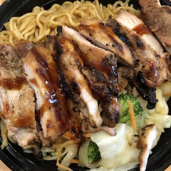 Teriyaki Madness - Chicken Teriyaki Bowl with yakisoba noodles and veggies. - Japanese Near Me - Overland Park, Kansas Teriyaki Madness - Chicken Teriyaki Bowl with yakisoba noodles and veggies. - Japanese Near Me - Overland Park, Kansas