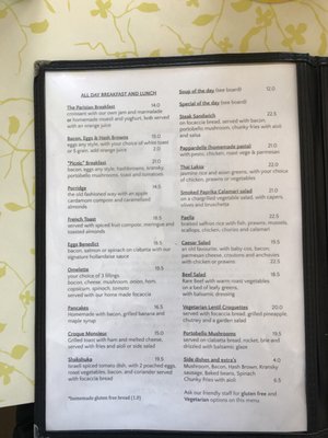 Menu photo 4 Picnic Cafe Rotorua, BOP Menu photo 4 Picnic Cafe Rotorua, BOP