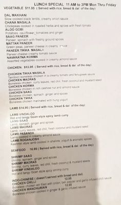 Menu photo 1 Spice Mantra New York, NY Menu photo 1 Spice Mantra New York, NY