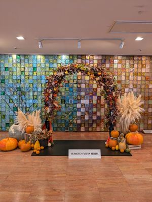 Yumoto Fujiya Hotel by null