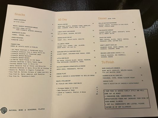 Menu photo 2 The Redwood Sebastopol, CA Menu photo 2 The Redwood Sebastopol, CA