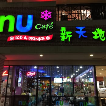 Nu Cafe - Nu Café - Ice Cream & Frozen Yogurt Near Me - Houston, Texas