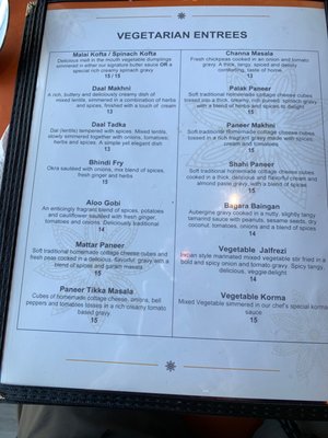 Menu photo 1 Amber Spice Laurel, MD