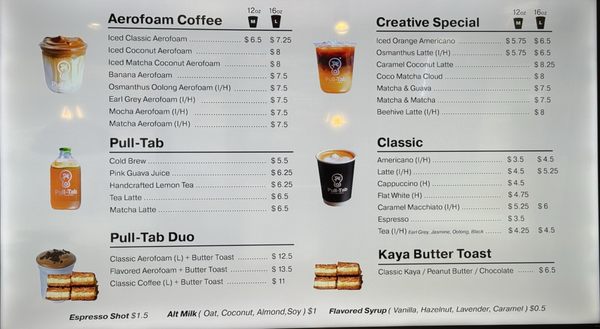 Menu photo 2 Pull Tab Coffee New York, NY