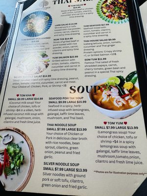 Menu photo 2 Thai District Restaurant Brownsburg, IN Menu photo 2 Thai District Restaurant Brownsburg, IN