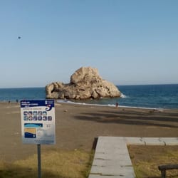 Playa Peñón del Cuervo