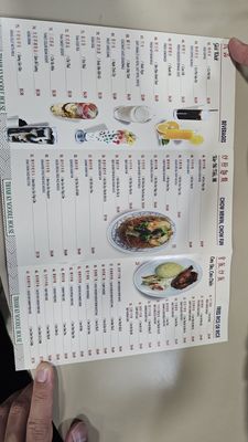 Menu photo 6 Thanh Ky Restaurant Oakland, CA Menu photo 6 Thanh Ky Restaurant Oakland, CA