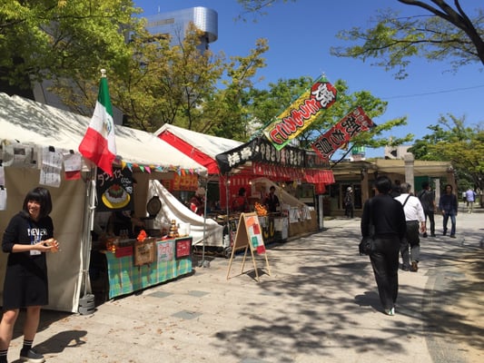 Tenjin Central Park by null