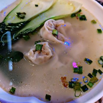 Fortune Dumpling House - Wonton soup - Chinese Near Me - Chico, California Fortune Dumpling House - Wonton soup - Chinese Near Me - Chico, California