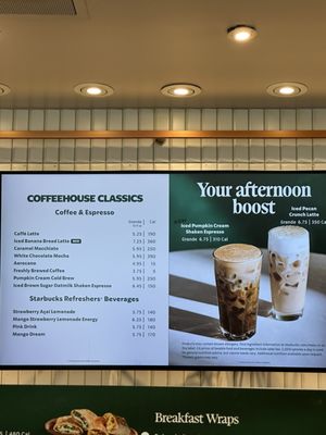 Menu photo 2 Starbucks Agoura Hills, CA Menu photo 2 Starbucks Agoura Hills, CA