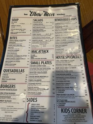 Menu photo 3 The Elbow Room Bradley Beach, NJ Menu photo 3 The Elbow Room Bradley Beach, NJ
