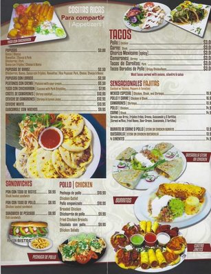 Menu photo 3 Horchata's West New York, NJ Menu photo 3 Horchata's West New York, NJ