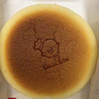 Uncle Tetsu's Japanese Cheesecake - Desserts Near Me - Vancouver, British Columbia Uncle Tetsu's Japanese Cheesecake - Desserts Near Me - Vancouver, British Columbia
