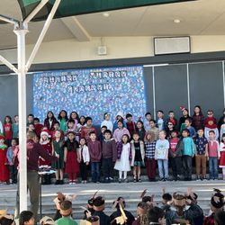 Gisler Elementary School