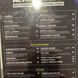 Menu 08/2026