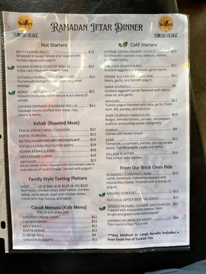 Menu photo 7 Turkish Village Dearborn, MI Menu photo 7 Turkish Village Dearborn, MI
