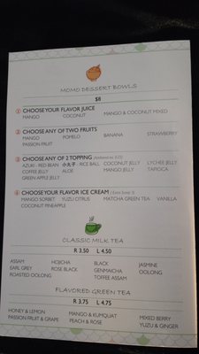 Menu photo 4 Momotaro State College, PA