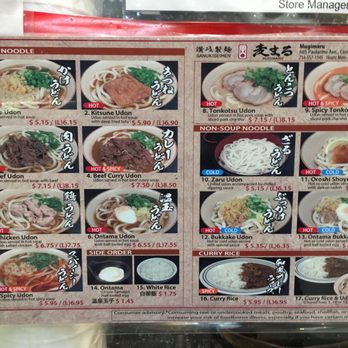 Sanukiseimen Mugimaru - Menu - Japanese Near Me - Costa Mesa, California