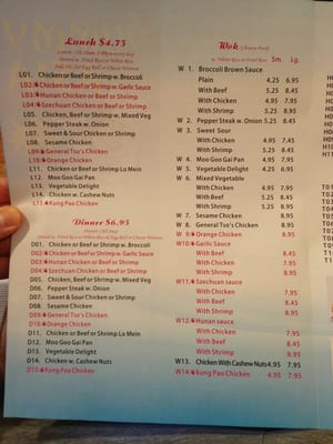 Menu photo 4 Yummy Asia Tulsa, OK Menu photo 4 Yummy Asia Tulsa, OK