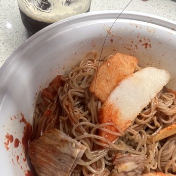 Kosoo Restaurant - bibim-naengmyeon - Korean Near Me - Vancouver, British Columbia Kosoo Restaurant - bibim-naengmyeon - Korean Near Me - Vancouver, British Columbia