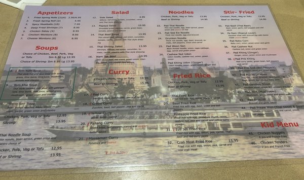 Menu photo 3 Jen Thai Cuisine Virginia Beach, VA