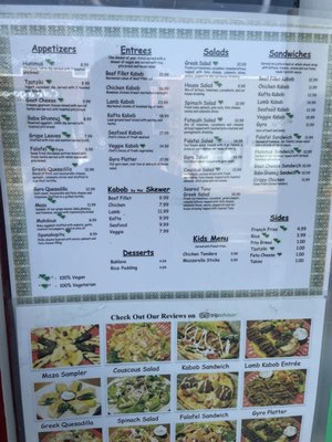 Menu photo 5 RB Kabob & Grill Rehoboth Beach, DE