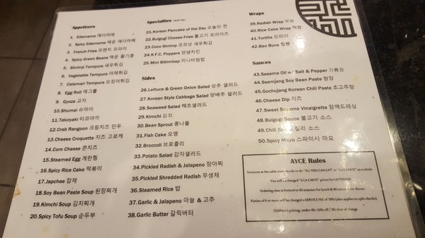 MIU Japanese BBQ & Sushi by null