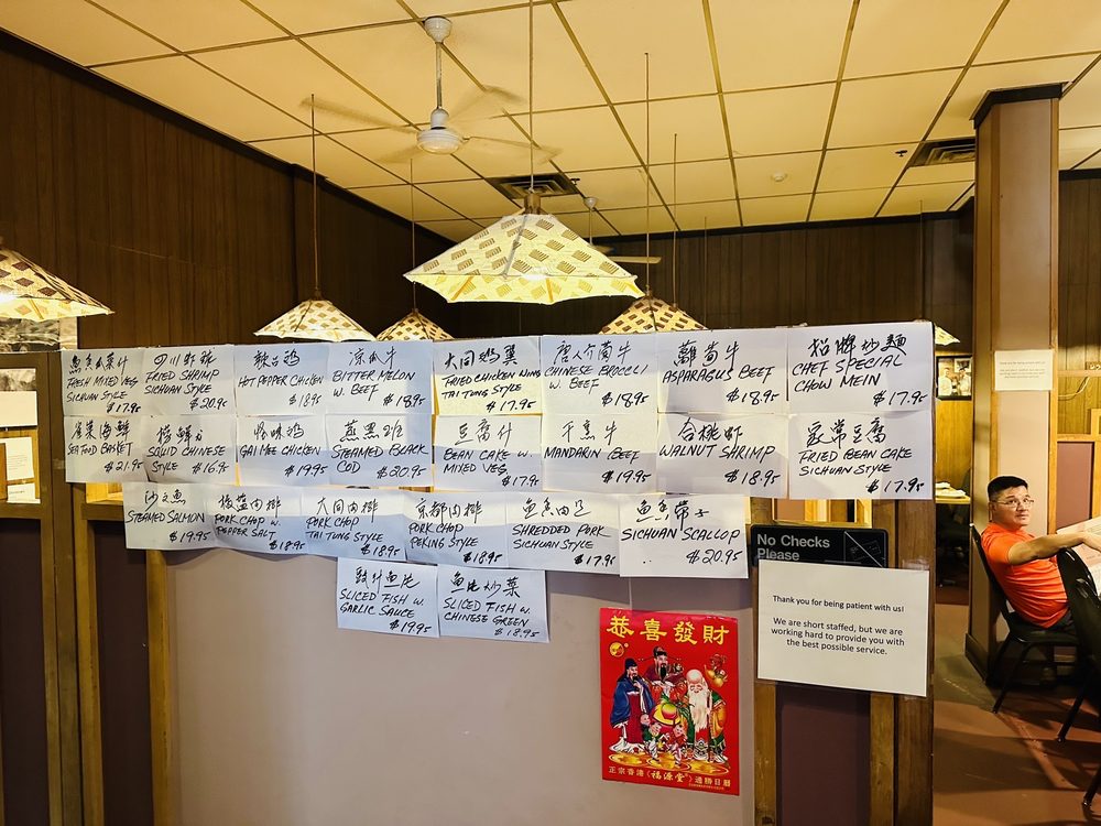 Tai Tung Chinese Restaurant