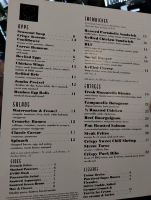 Menu photo 7 Social Station Henderson, NV