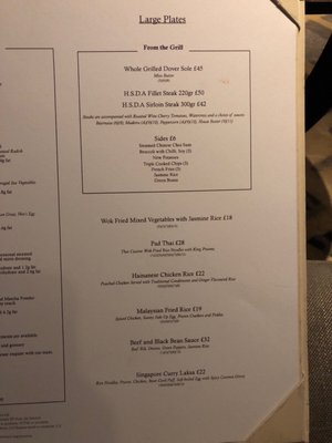 Menu photo 6 TĪNG London, XGL