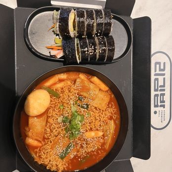 Lee Gimbap - Korean Near Me - Fairfax, Virginia