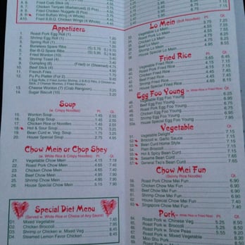 China One - a menu for a chinese restaurant - Chinese Near Me - Salisbury, North Carolina