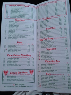 Menu photo 5 China One Salisbury, NC