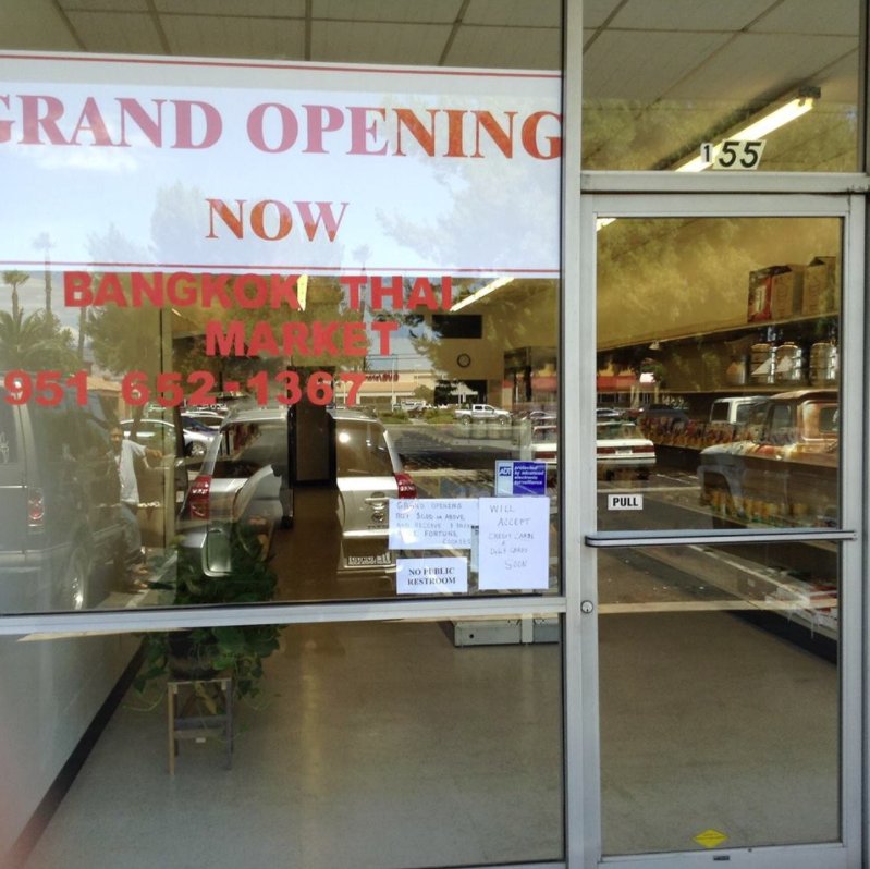 BANGKOK THAI ORIENTAL MARKET CLOSED 155 E Stetson Ave, Hemet