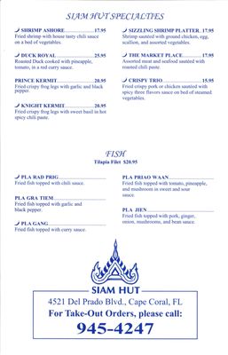 Menu photo 7 Siam Hut Thai Restaurant Cape Coral, FL Menu photo 7 Siam Hut Thai Restaurant Cape Coral, FL