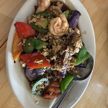 Lai Thai Restaurant - Eggplant dish w/shrimp, ground chicken, red & green peppers, jalapeno sliced (excellent) - Thai Near Me - Morton Grove, Illinois