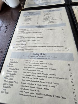 Menu photo 2 The Omelette House Villa Park, IL Menu photo 2 The Omelette House Villa Park, IL