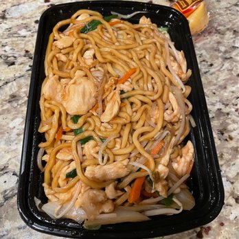 Lei's Asian Bistro - Chicken Lo Mein - Chinese Near Me - Columbus, Ohio