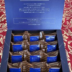 Royce Chocolate - Limited edition wafers